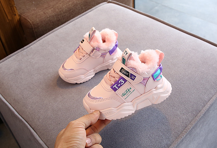 Boys Winter Sport Shoes