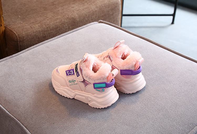 Boys Winter Sport Shoes