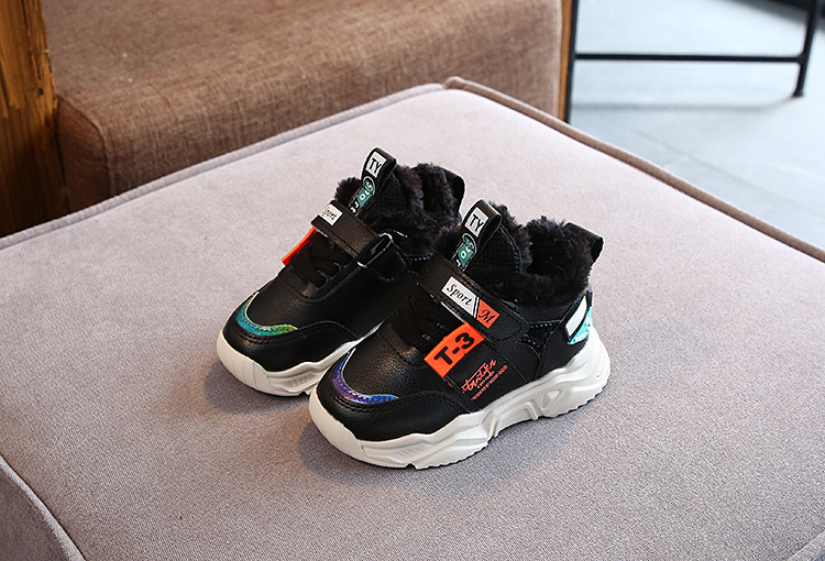 Boys Winter Sport Shoes