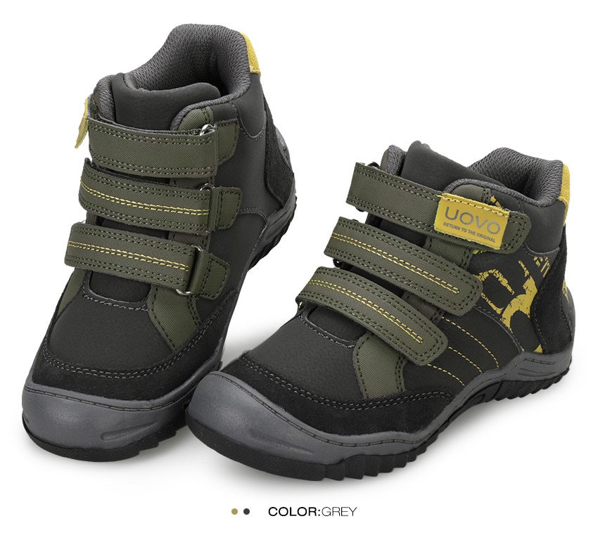 Boys Mid-Calf Boys Autumn Shoes