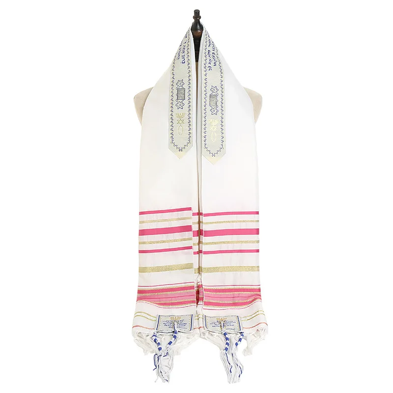 Jewish Christian Tallit Prayer Scarf Messianic Tallit Prayer Shawl By Christmas Gifts Tassel Arabic Scarves for Women Men