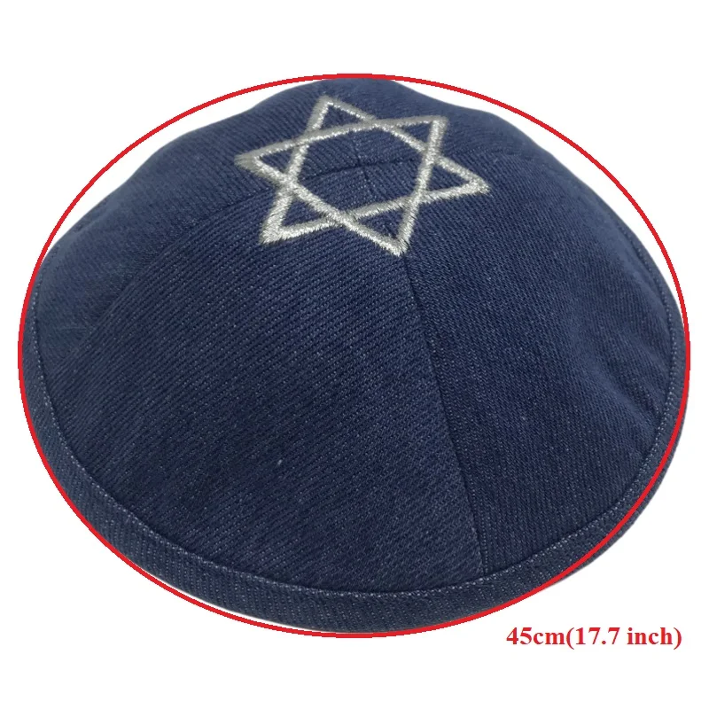 Jewish 17cm Jeans Kippah with Embroidery Star of David for Men Yamaka Hat Judaica Gifts