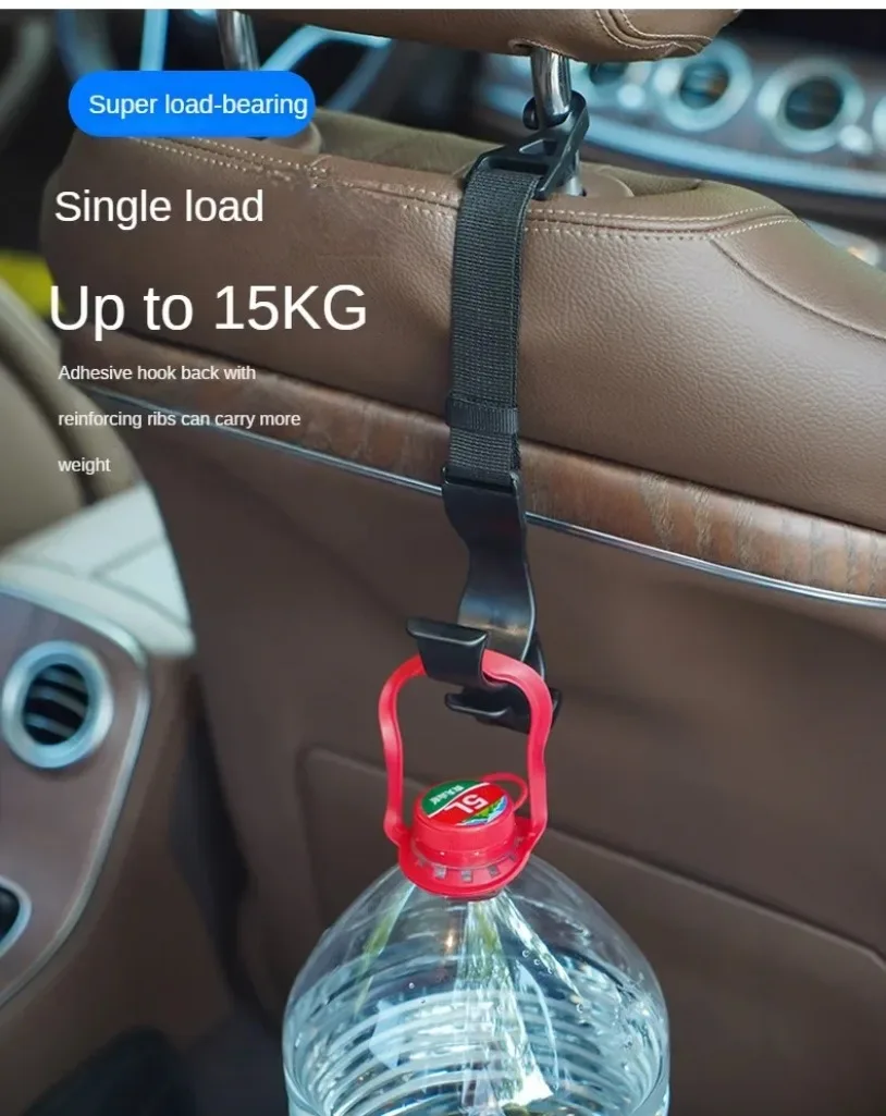 2pcs Multi-function Car Back Seat Hook Rear Seat Headrest Hanging Hook Umbrella Holder Seat Back Storage Hook Auto Interior Tool