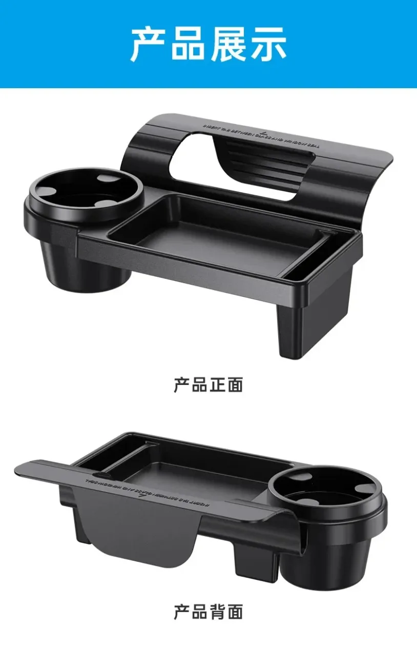 1pc Multifunctional Car Organizer Box With Cup Holder Drink Holder Side Door Window Phone Slot Hanging Storage Rack For Vehicle