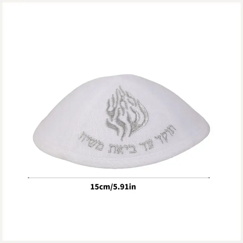 Breathable Polyester Jewish Kippah Round Cap For Religious Event Daily Wear Lightweight And Practical Yarmulke
