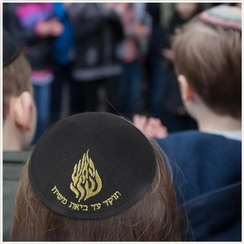 Breathable Polyester Jewish Kippah Round Cap For Religious Event Daily Wear Lightweight And Practical Yarmulke