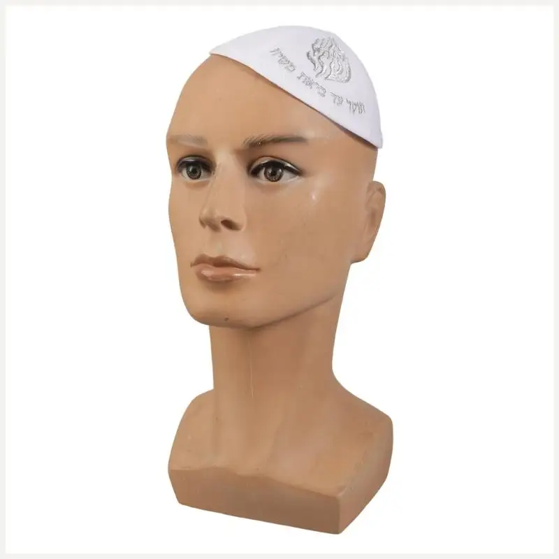 Breathable Polyester Jewish Kippah Round Cap For Religious Event Daily Wear Lightweight And Practical Yarmulke
