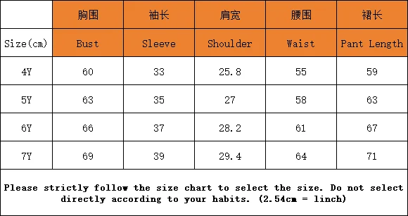 Girls Floral Mesh Stitching round Neck Long Sleeve Midi Dress Elegant Fashion Spring Fall Dress with Belt