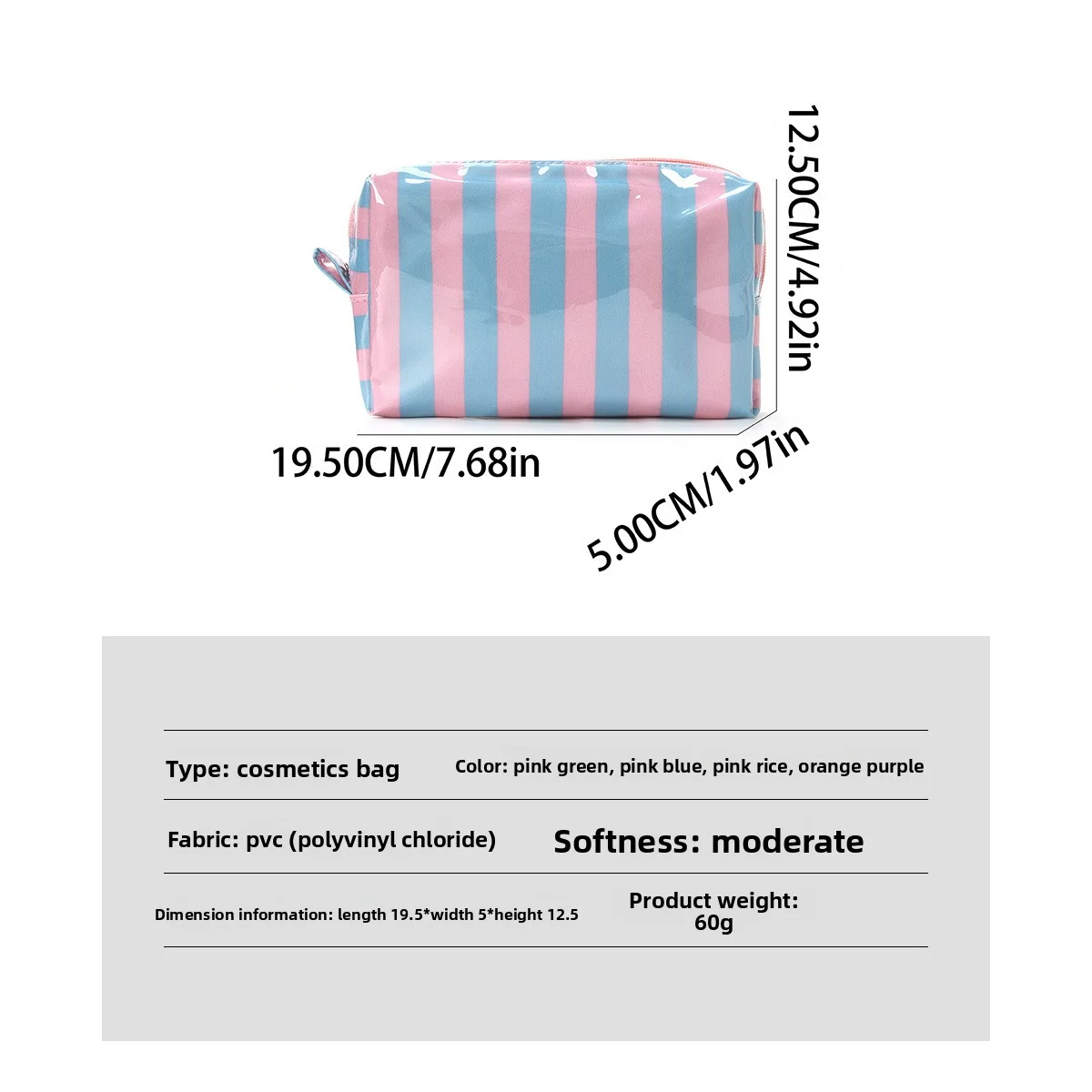 Large-capacity color-blocked makeup bag, striped storage bag, high-appearance travel portable cosmetic storage bag