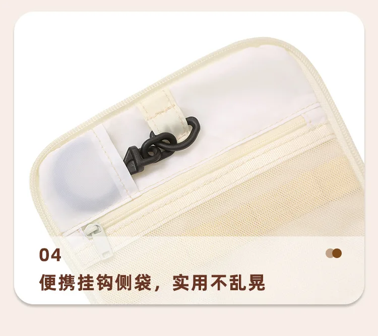 Waterproof Hanging Travel Wash Bag Portable Handheld Cosmetic Organizer with Hook Large Capacity Makeup Skincare Storage Pouch