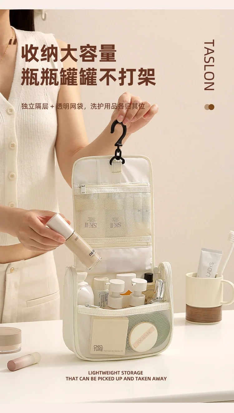 Waterproof Hanging Travel Wash Bag Portable Handheld Cosmetic Organizer with Hook Large Capacity Makeup Skincare Storage Pouch