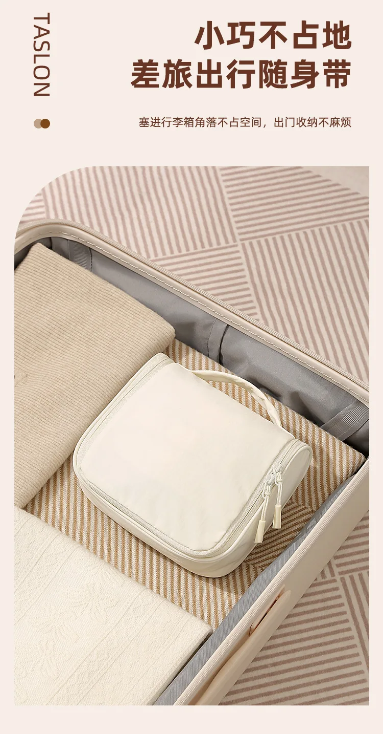 Waterproof Hanging Travel Wash Bag Portable Handheld Cosmetic Organizer with Hook Large Capacity Makeup Skincare Storage Pouch
