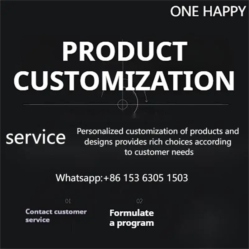 Customization