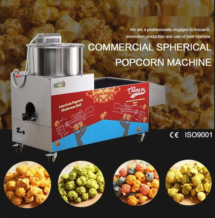 Stainless Steel Industrial Commercial Caramel Popcorn Machine - Large Capacity,  Electric Heating, Fast Cook, Easy Clean
