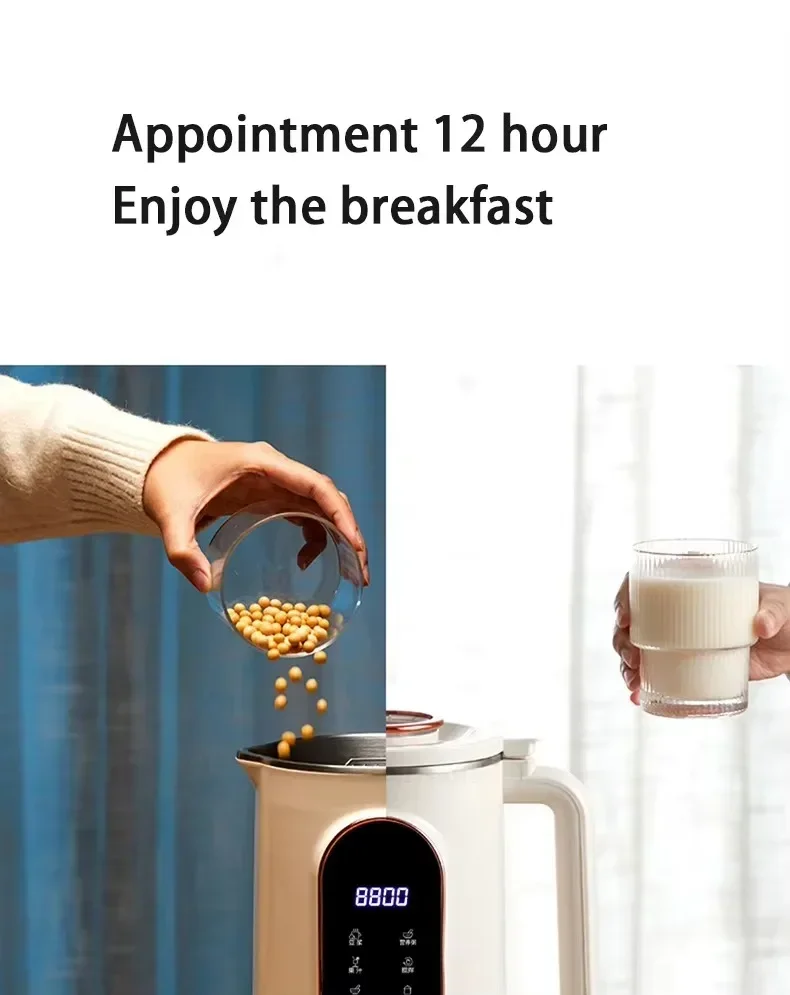 TINSOL 1500ml Multifunctional Wall Breaker 10 Blade Blender 304 Stainless Steel Inner Soymilk Maker Breakfast Machine
