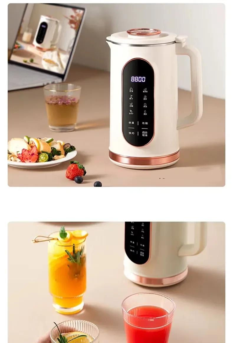 TINSOL 1500ml Multifunctional Wall Breaker 10 Blade Blender 304 Stainless Steel Inner Soymilk Maker Breakfast Machine