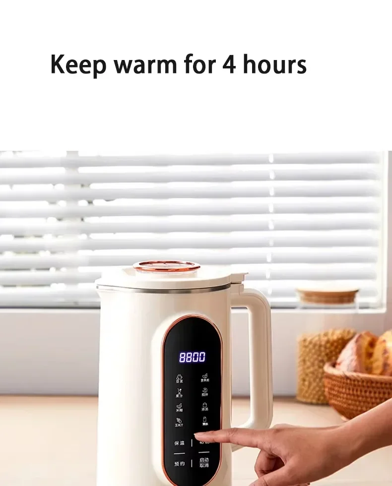 TINSOL 1500ml Multifunctional Wall Breaker 10 Blade Blender 304 Stainless Steel Inner Soymilk Maker Breakfast Machine