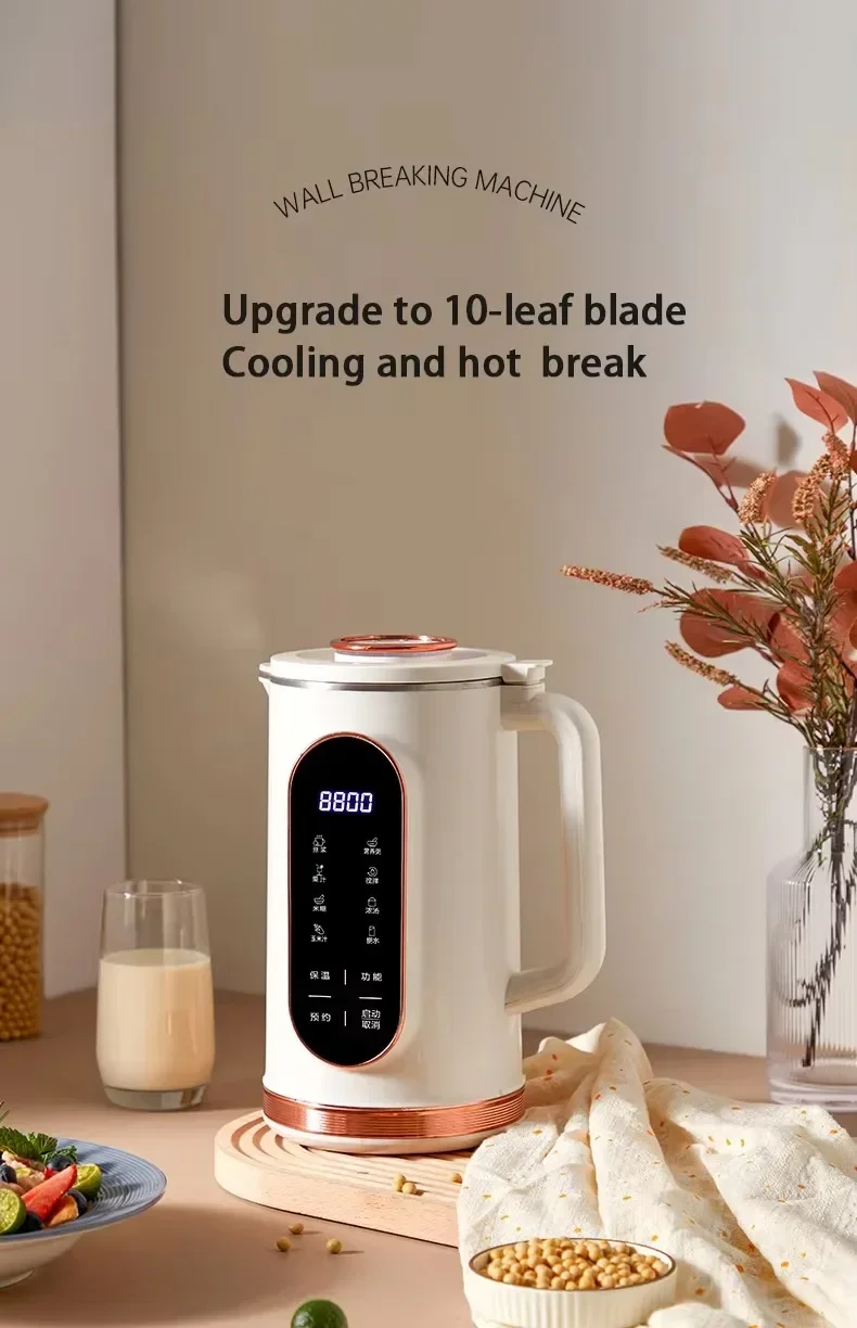 TINSOL 1500ml Breakfast Soy Milk Maker, Multi-Functional Blender 10-Blade Design 304 Stainless Steel Inner Pot, Soy Milk Machine