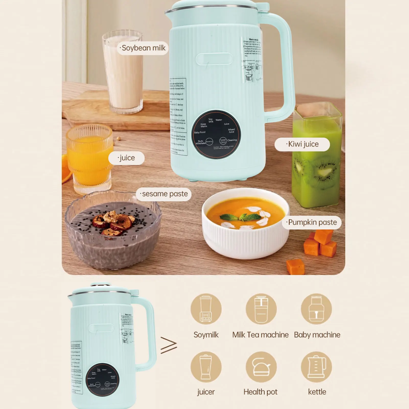 【New】Programmable Blender with Digital Display 12 Stainless Steel Blades Auto Cleaning 8H Keep Warm Function for Almond Milk 【New】Programmable Blender with Digital Display 12 Stainless Steel Blades Auto Cleaning 8H Keep Warm Function for Almond Milk