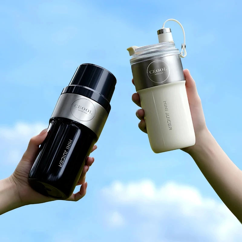 Insulated Juicer Double Layer Vacuum 304 Stainless Steel Juicers 350ml USB Charge Portable 26 Blades Strong Power Freesh Juicer