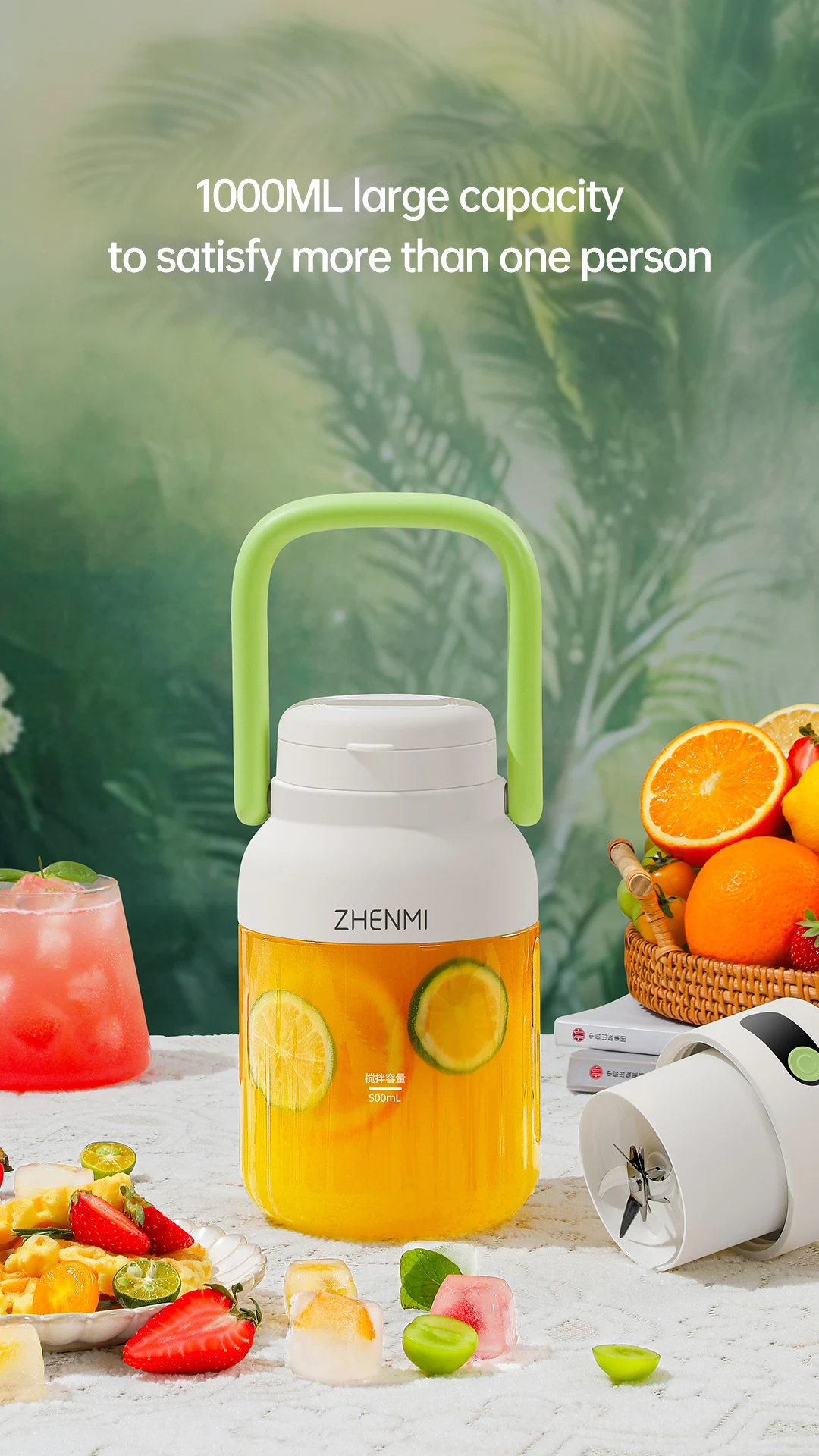 Portable Juicer, 33oz. Vessel, USB-C Rechargeable, Easy To Clean, Suitable For Juicing Fruits And Vegetable,