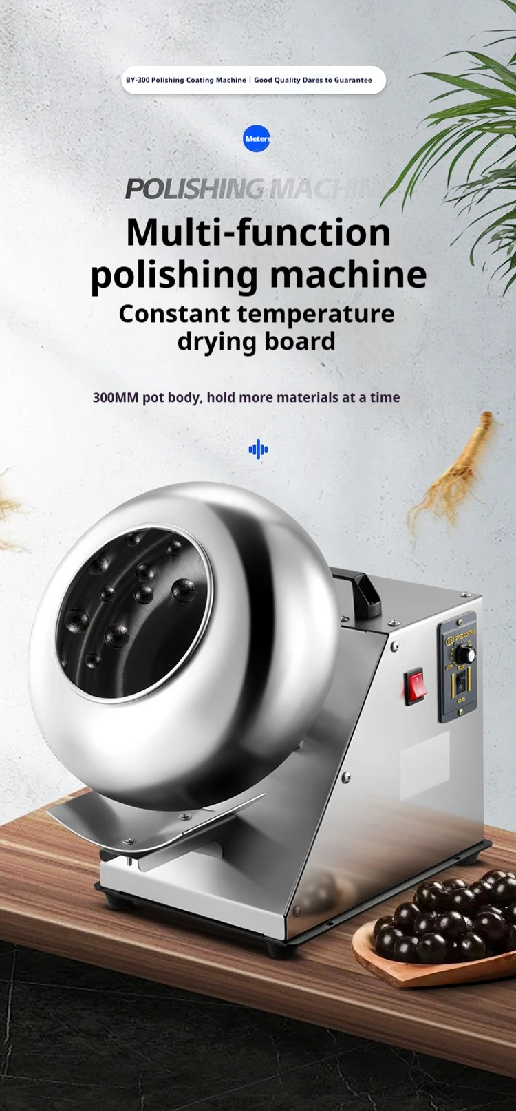 500W Commercial Small Chocolate Sugar Coating Machine - Roller Type, Fast Coating, Easy Clean, for Candy & Chocolate Bean