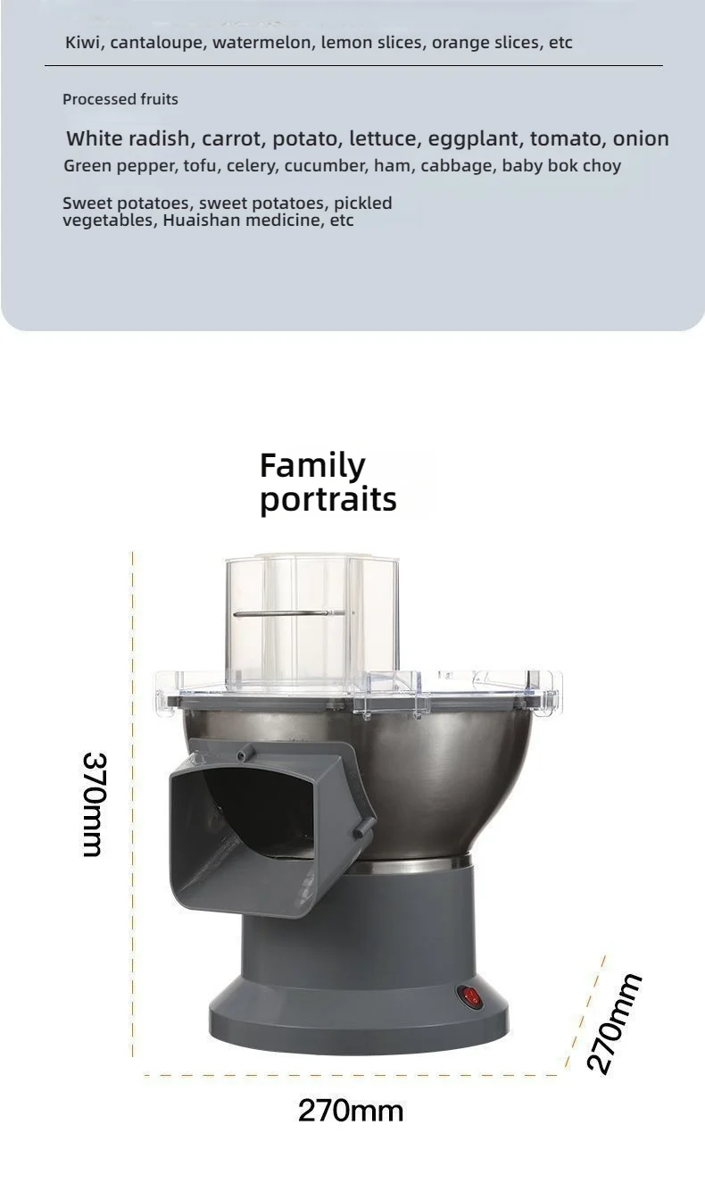 HomeWare M1 Multifunctional Vegetable Cutter Fruit Cutting Maker Cube Shredding Slicing large-caliber inlet Food processor