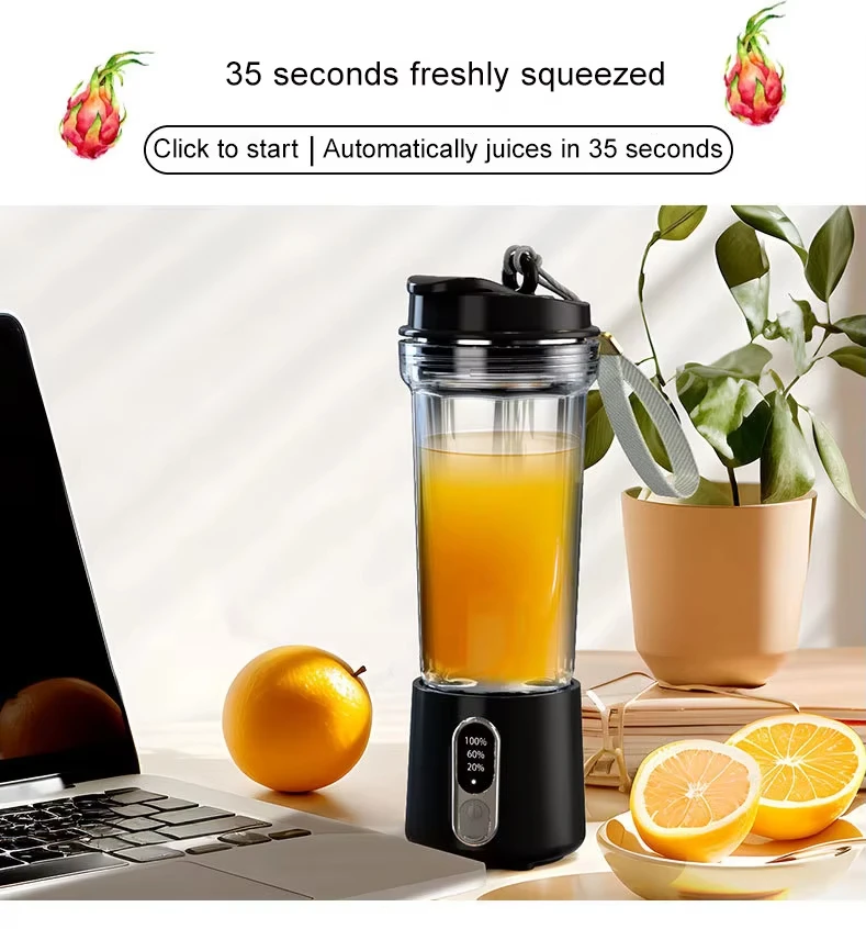 New 300W Powerful Electric Juicer 4000mAh Dual-use Juice Cup Home Outdoor Fresh Fruit Smoothies Blender BPA-Free Portable Cup