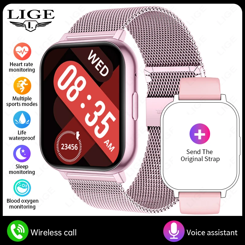 mesh belt pink