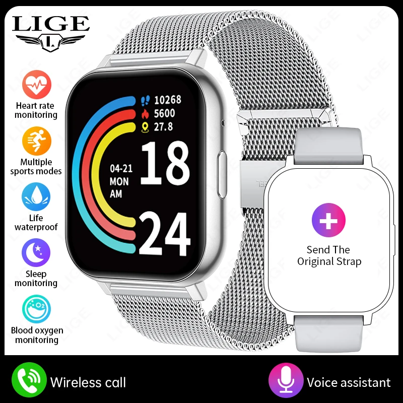 mesh belt silver
