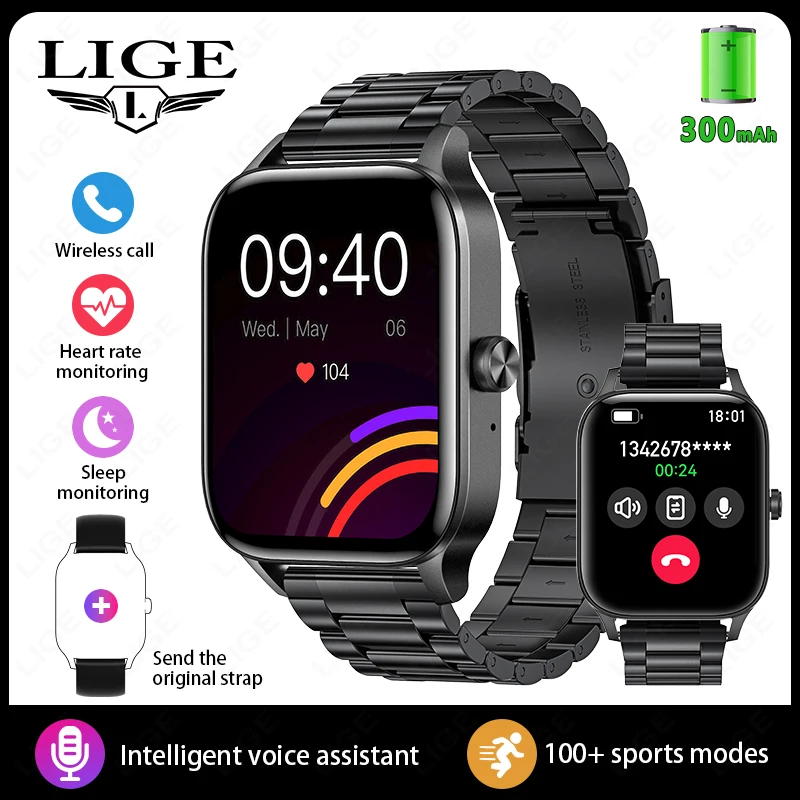 Steel strip Black