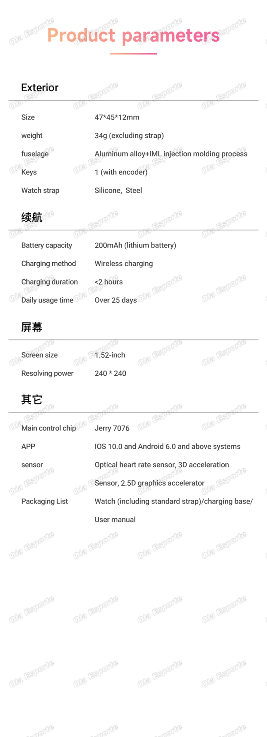 2026 New Smart Watch Men Women Heart Rate Sleep Health Monitor Bluetooth Talk Ladies Sport Smart Watch for Android IOS HW12 2026 New Smart Watch Men Women Heart Rate Sleep Health Monitor Bluetooth Talk Ladies Sport Smart Watch for Android IOS HW12