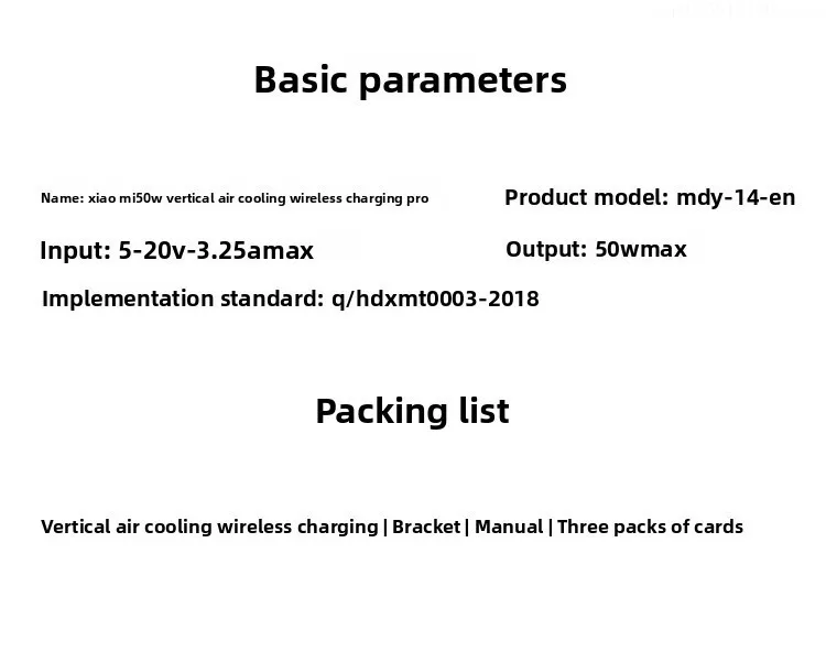 Xiaomi 50W Vertical Air Cooling Wireless Fast Charger Pro Compatible with Xiaomi 13 Pro/13Ultra/14/14Ultra Series