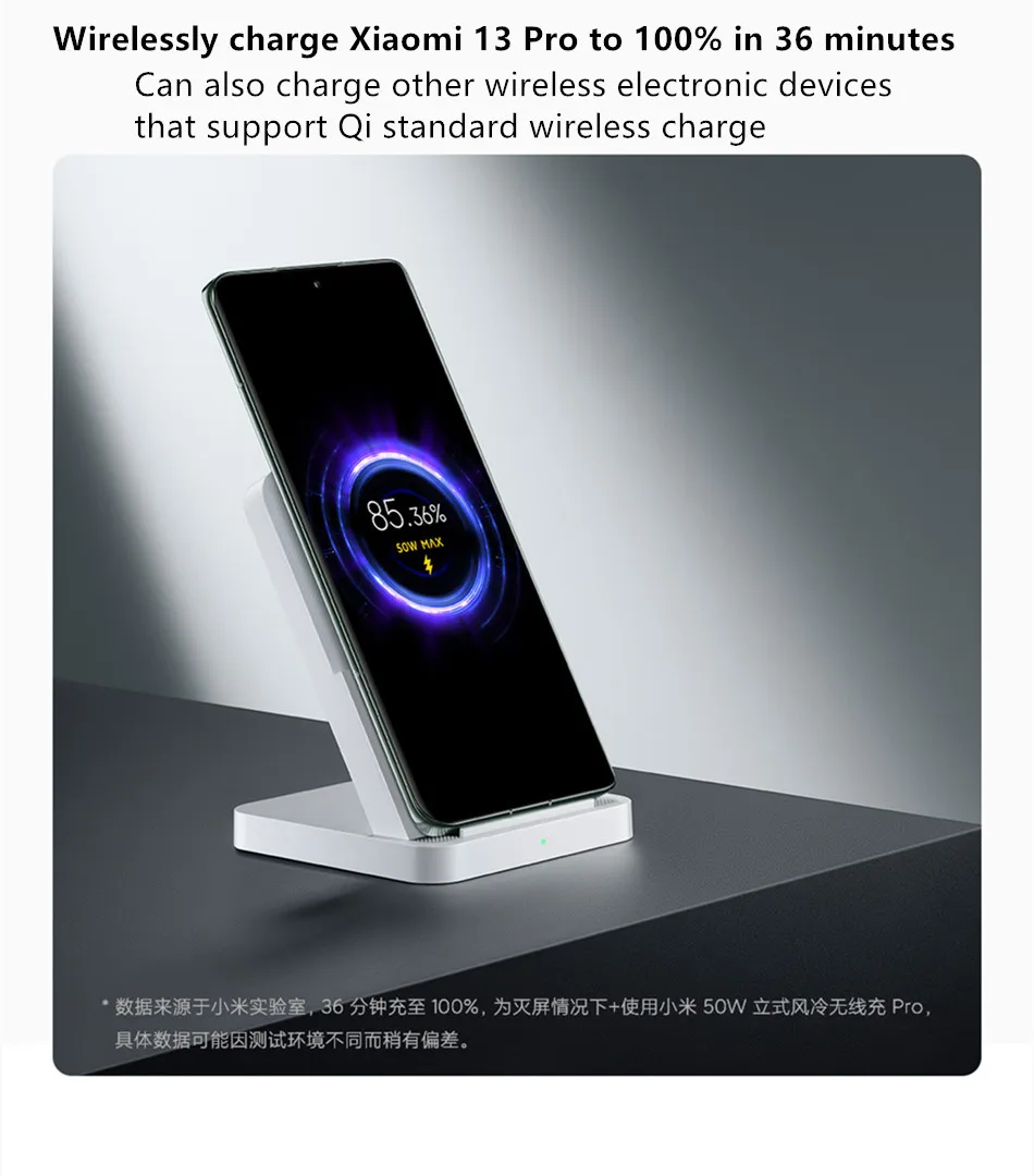 Xiaomi Mi 50W Wireless Charger Pro Vertical Air Cooling Fast Charging For Xiaomi 17/15/14/13/12 Series For iPhone Series