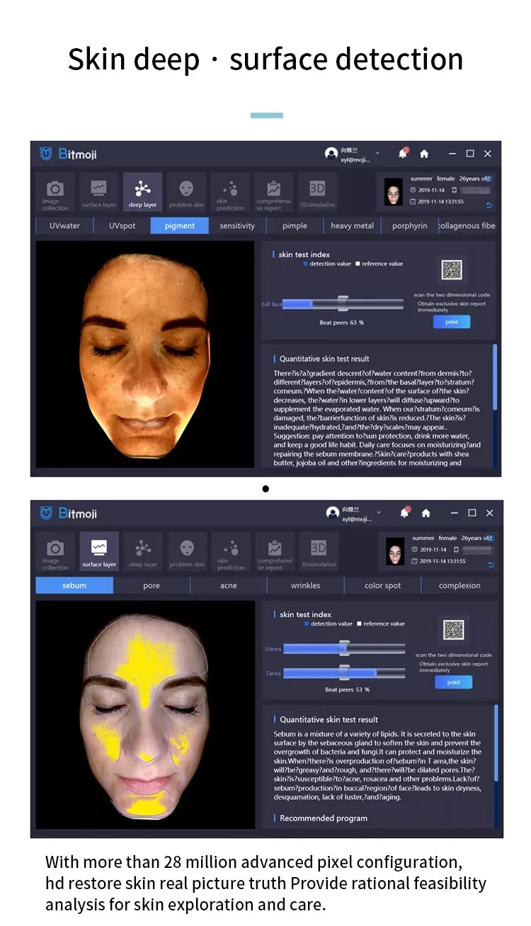 2025 Newest AI Facial Detector Skin Analyzer Face Scanner Skin Analysis Machine Magic Mirror 3D Digital Facial Analysis Machine 2025 Newest AI Facial Detector Skin Analyzer Face Scanner Skin Analysis Machine Magic Mirror 3D Digital Facial Analysis Machine