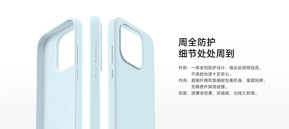 Original Xiaomi 17 Case Soft Liquid Silicone Funda Magnetic Fiber for Xiaomi 17 Pro Case Protective Shockproof Phone Cover