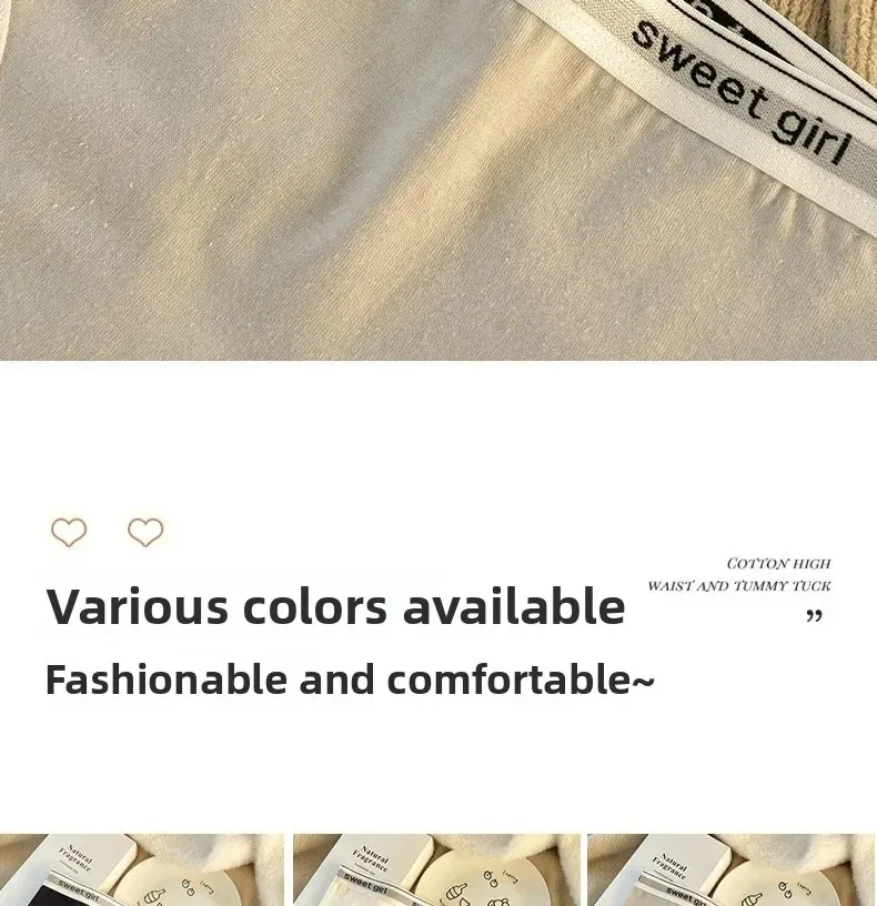 3PCS/set Fashion Seamless Women Panties Underpanties Sports Soft Female Underwear Large Size Sexy Pure Women's Intimates