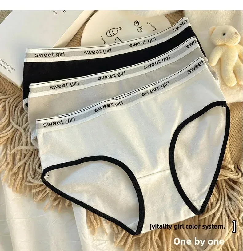 3PCS/set Fashion Seamless Women Panties Underpanties Sports Soft Female Underwear Large Size Sexy Pure Women's Intimates