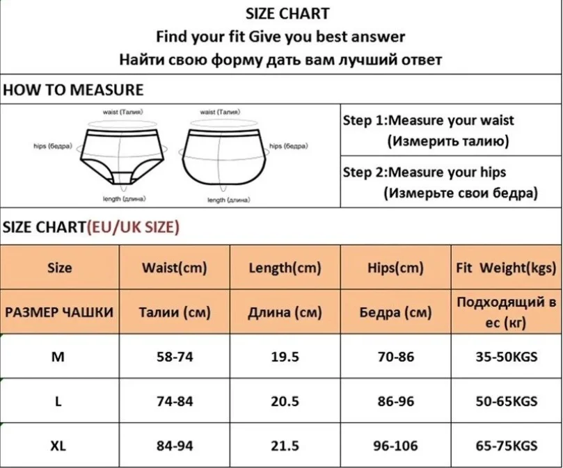 3PCS/set Fashion Seamless Women Panties Underpanties Sports Soft Female Underwear Large Size Sexy Pure Women's Intimates